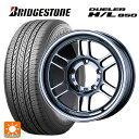 【10/14 20時〜最大3万円OFFクーポン】スズキ ジムニーシエラ(74系)用 215/70R16 100H ブリヂストン デューラー HL850 正規品 エンケイ オールロード RPT1 SBC 新品サマータイヤホイール 4本セット