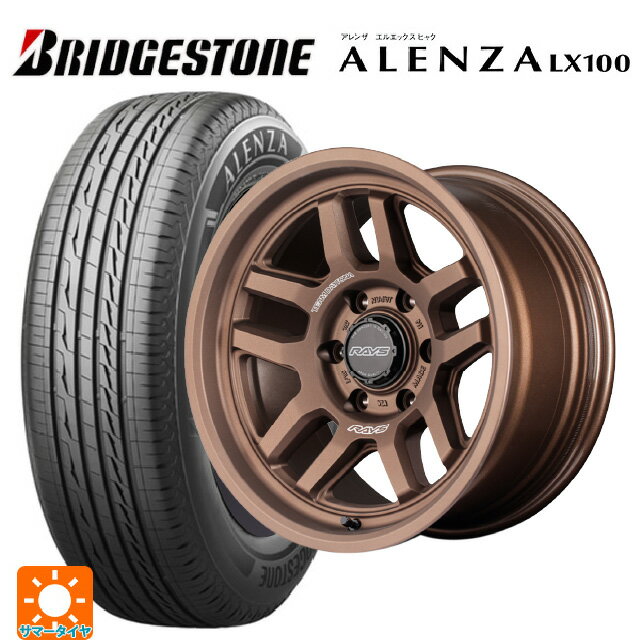 ߥĥӥ ȥ饤ȥ(GSR졼)(LC2T) 2025ǯ 265/65R17 112H ֥¥ȥ LX100 (...