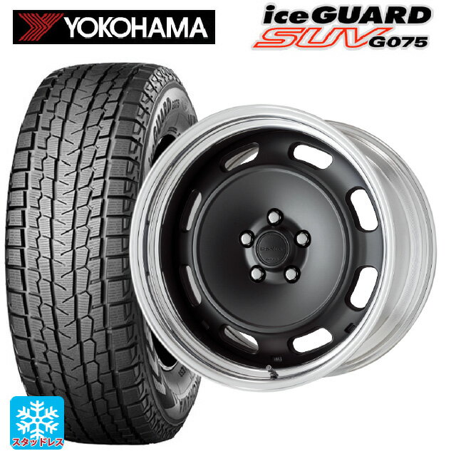 【6/22 20時〜 全品P5倍＆クーポン】2024年製 225/60R18 104Q XL ヨコハマ アイスガードSUV G075 ワーク シーカー DT MBL 18-8J 国産車用 スタッドレスタイヤホイール4本セット