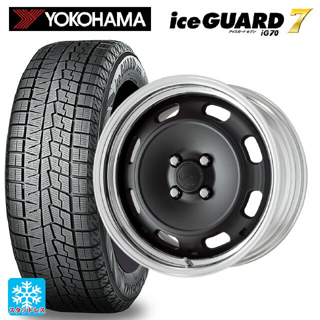 2024年製 205/50R17 93Q ヨコハマ アイスガード7(IG70) ワーク シーカー DT MBL 17-7J 国産車用 スタッドレスタイヤホイール4本セット