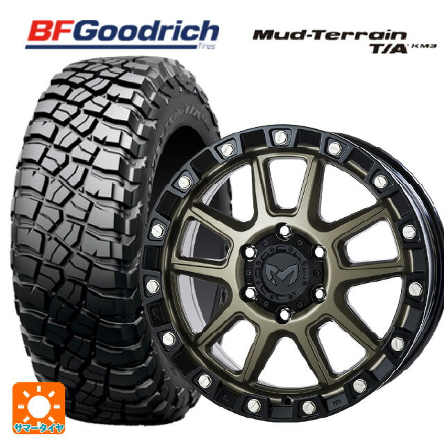 送料無料 ホンダ CBR250R ( MC19 ) 純正長 136リンク カット済 ドライブチェーン / ゴールド カラー / EK 428ZVX ( GP;GP ) 136L QXシール