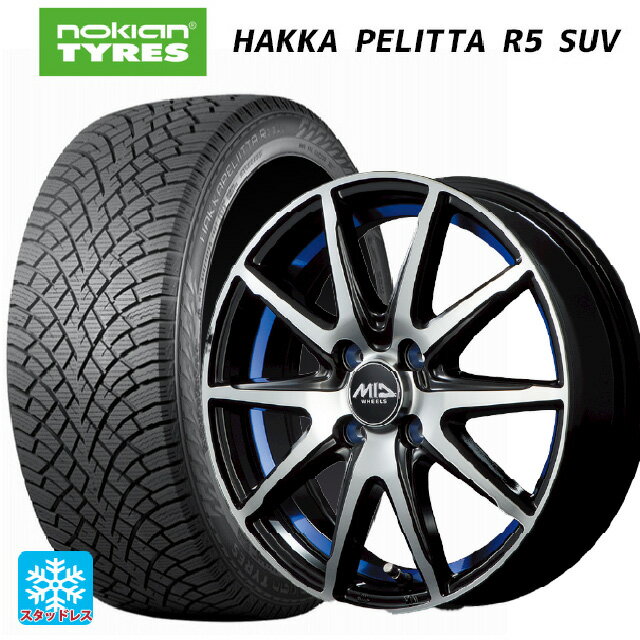 215/60R17 100R XL ノキアン ハッカペリッタR5 SUV エムアイディー MIDホイール RX02 BP/BLU 17-7J 国産車用 スタッドレスタイヤホイール4本セット