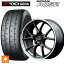 スバル WRX S4(VBH)用 245/40R18 97Y XL ヨコハマ アドバン A052 正規品 エムアイディー MIDホイール ..
