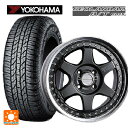 215/70R16 100H ヨコハマ ジオランダー A/T G015 ブラックレター 正規品 スーパースター シェブロンレーシング S1プラス アンダーヘッド MATTE CARBON 16-6.5J 国産車用 サマータイヤホイール4本セット