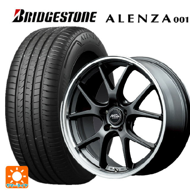 ミツビシ デリカD5(3DA系)用 225/55R18 98V ブリヂストン アレンザ001 正規品 エムアイディー MIDホイール エグゼ5 Vセレクション セミグロスガンメタ/リムポリッシュ 新品サマータイヤホイール 4本セット