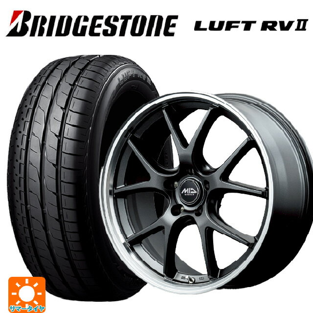 ミツビシ デリカD5(3DA系)用 225/55R18 98V ブリヂストン ルフトRV2(日本製) 正規品 # エムアイディー MIDホイール エグゼ5 Vセレクション セミグロスガンメタ/リムポリッシュ 新品サマータイヤホイール 4本セット