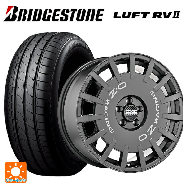 シトロエン ベルランゴ()用 2025年製 215/65R16 98H ブリヂストン ルフトRV2(日本製) 正規品 # オーゼット レーシング ラリーレーシング DG 新品サマータイヤホイール 4本セット