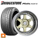 【10/27 10:59迄 全品P5倍&クーポン】215/60R16 95H ブリヂストン プレイズ PX-RV2 正規品 スーパースター シェブロンレーシング S1プラス アンダーヘッド PLATINUM GOLD 16-6.5J 国産車用 サマータイヤホイール4本セット