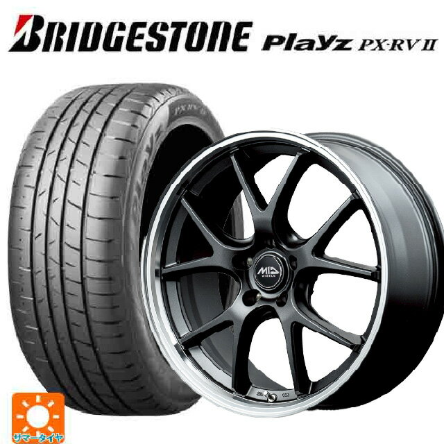 ミツビシ デリカD5(3DA系)用 225/55R18 98V ブリヂストン プレイズ PX-RV2 正規品 # エムアイディー MIDホイール エグゼ5 Vセレクション セミグロスガンメタ/リムポリッシュ 新品サマータイヤホイール 4本セット