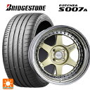 トヨタ カローラ スポーツ(210系)用 205/55R16 94W XL ブリヂストン ポテンザ S007A 正規品 スーパースター シェブロンレーシング S1プラス アンダーヘッド PLATINUM GOLD 新品サマータイヤホイール 4本セット
