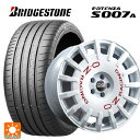 205/55R16 94W XL ブリヂストン ポテンザ S007A 正規品 オーゼット レーシング ラリーレーシング WH 16-6.5J 国産車用 サマータイヤホイール4本セット