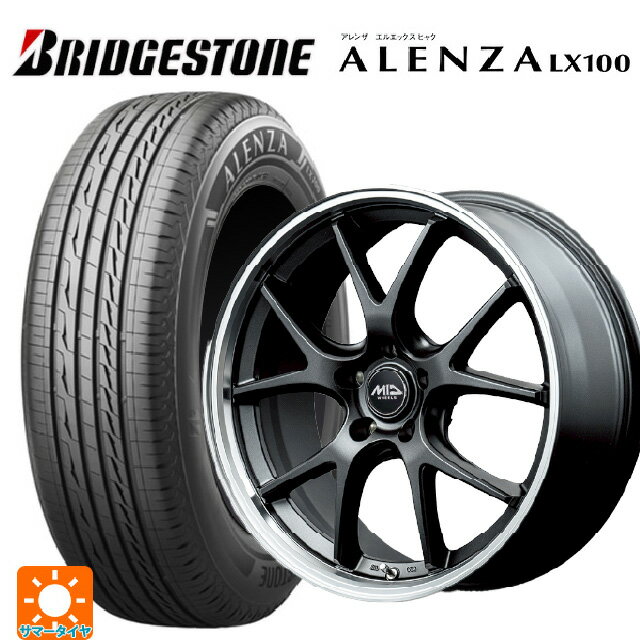 ミツビシ デリカD5(3DA系)用 2025年製 225/60R18 100H ブリヂストン アレンザLX100 正規品 エムアイディー MIDホイール エグゼ5 Vセレクション セミグロスガンメタ/リムポリッシュ 新品サマータイヤホイール 4本セット