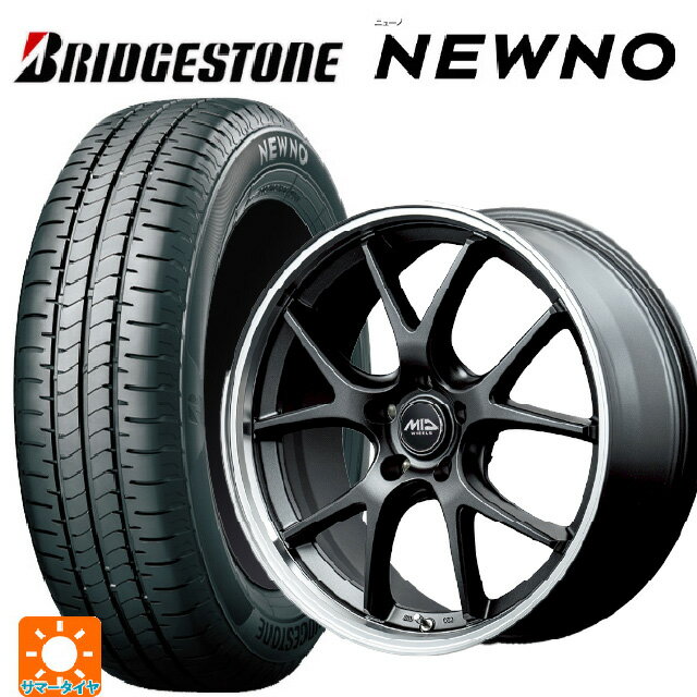 ミツビシ デリカD5(3DA系)用 225/55R18 98V ブリヂストン ニューノ 正規品 # エムアイディー MIDホイール エグゼ5 Vセレクション セミグロスガンメタ/リムポリッシュ 新品サマータイヤホイール 4本セット