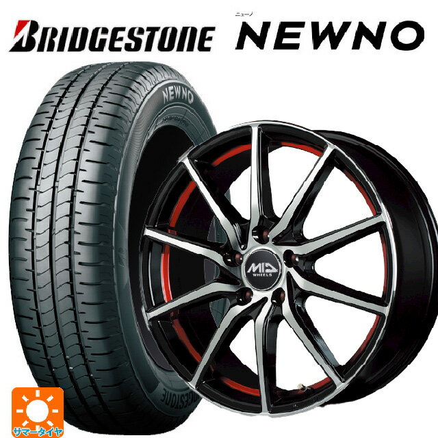 ミツビシ デリカミニ(4WD車)(B3系)用 165/60R15 77H ブリヂストン ニューノ 正規品 エムアイディー MIDホイール RX810 BP/RED 新品サマータイヤホイール 4本セット