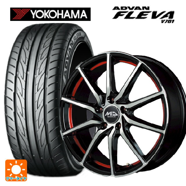 ホンダ ステップワゴン(RP6~8)用 205/55R17 91V ヨコハマ アドバン フレバ V701 正規品 エムアイディー MIDホイール RX810 BP/RED 新品サマータイヤホイール 4本セット
