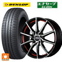 215/60R17 96H ダンロップ エナセーブEC204 エムアイディー MIDホイール RX810 BP/RED 17-7J 国産車用 サマータイヤホイール4本セット
