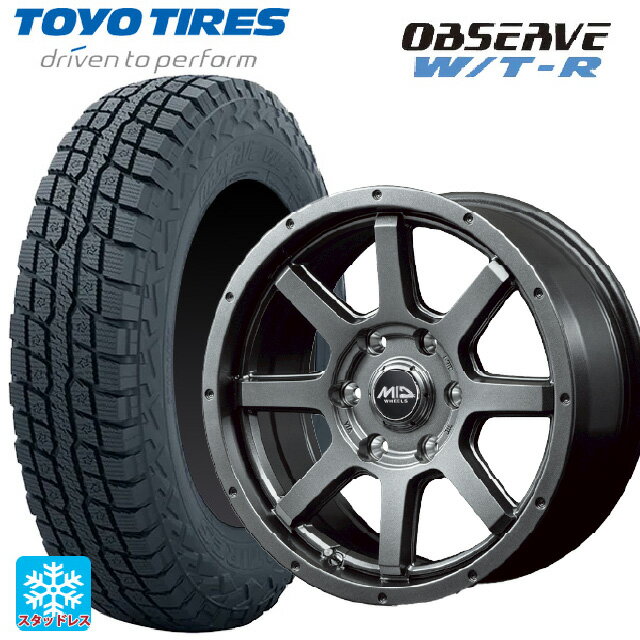 トヨタ ハイラックス(120系)用 265/70R17 112Q トーヨー オブザーブ W/T-R # エムアイディー MIDホイール マッドライダー MG0 新品スタッドレスタイヤホイール 4本セット
