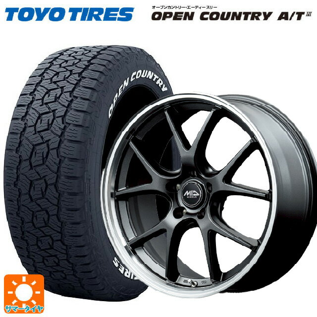 ミツビシ デリカD5(3DA系)用 225/55R18 98H トーヨー オープンカントリー AT3 ホワイトレター エムアイディー MIDホイール エグゼ5 Vセレクション セミグロスガンメタ/リムポリッシュ 新品サマータイヤホイール 4本セット