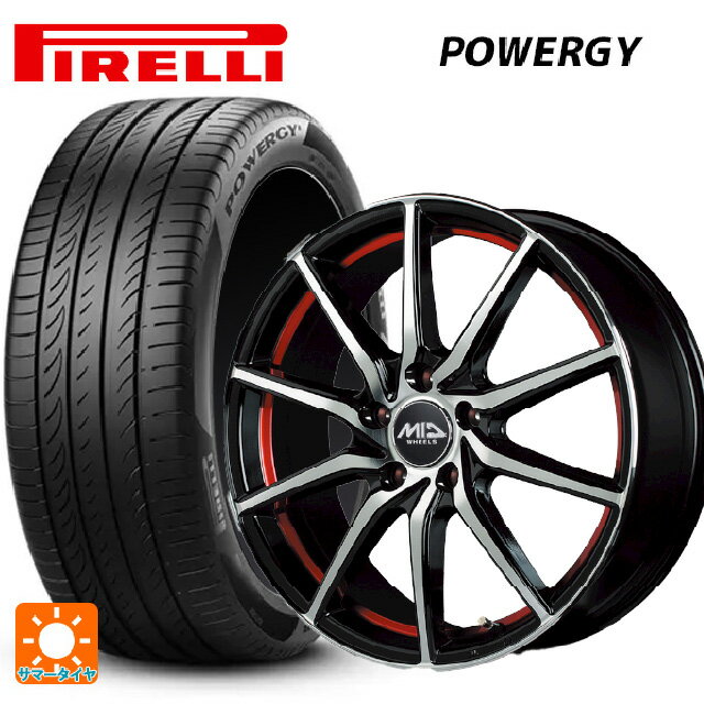 195/55R15 85V ピレリ パワジー 正規品 エムアイディー MIDホイール RX810 BP/RED 15-5.5J 国産車用 サマータイヤホイール4本セット