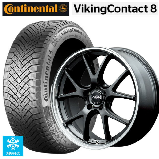 215/45R18 93T XL コンチネンタル コンチバイキングコンタクト8 正規品 エムアイディー MIDホイール エグゼ5 Vセレクション セミグロスガンメタ/リムポリッシュ 18-7J 国産車用 スタッドレスタイヤホイール4本セットのサムネイル