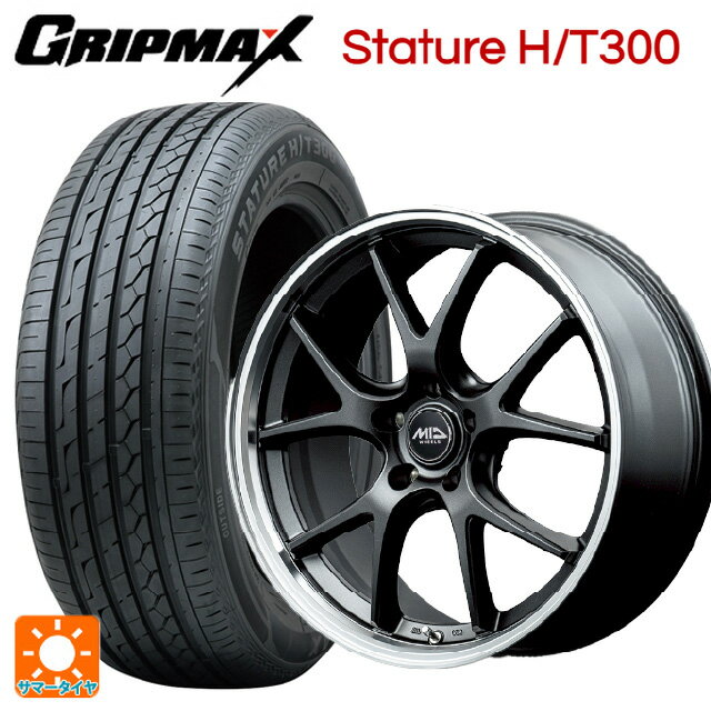 ミツビシ デリカD5(3DA系)用 225/55R18 98V グリップマックス スタチャーHT300 ブラックレター エムアイディー MIDホイール エグゼ5 Vセレクション セミグロスガンメタ/リムポリッシュ 新品サマータイヤホイール 4本セット