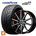 165/55R14 72V グッドイヤー イーグル RS スポーツ S-スペック エムアイディー MIDホイール RX810 BP/RED 14-4.5J 国産車用 サマータイヤホイール4本セット