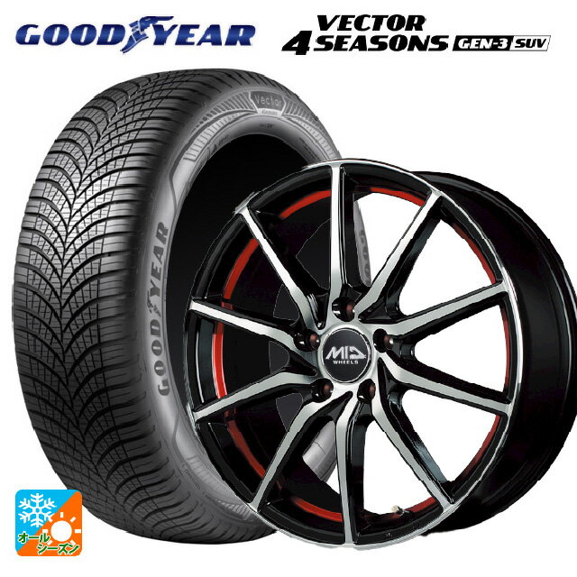 225/65R17 106V XL グッドイヤー ベクター4シーズンズ ジェン3 SUV # エムアイディー MIDホイール RX81..