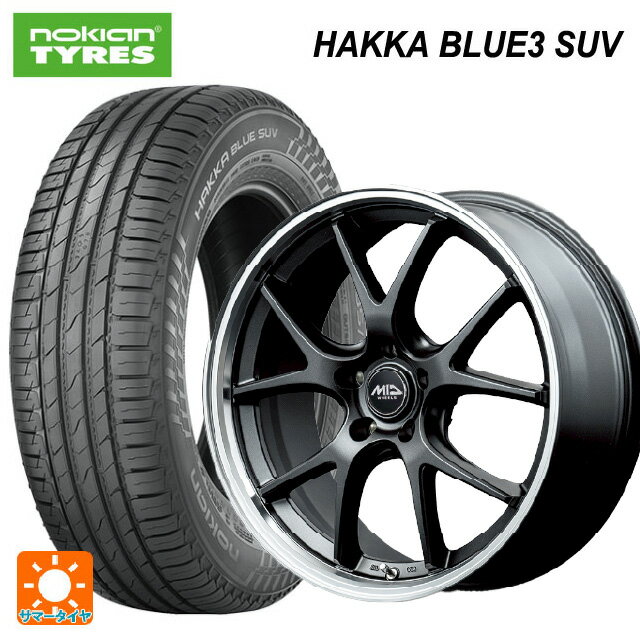 ミツビシ デリカD5(3DA系)用 225/55R18 98V ノキアン ハッカ ブルー3 SUV エムアイディー MIDホイール エグゼ5 Vセレクション セミグロスガンメタ/リムポリッシュ 新品サマータイヤホイール 4本セット