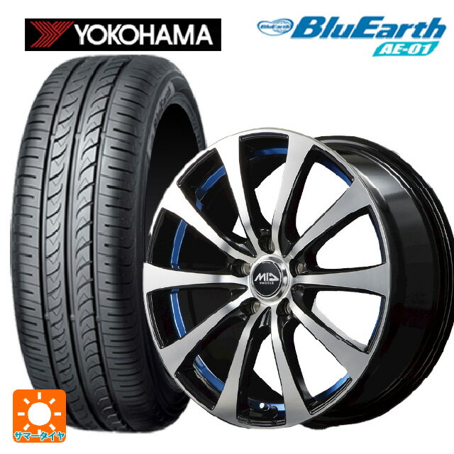 ハスラー ホイール SUZUKI ハスラー×AME by ENKEI | 秋山タイヤホームページ