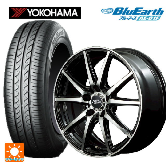 185/65R15 88S ヨコハマ ブルーアース AE01F エムアイディー MIDホイール GRガンマ ブラックポリッシュ 15-5.5J 国産車用 サマータイヤホイール4本セット