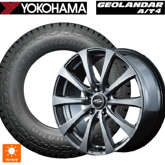 ミツビシ アウトランダーPHEV(5LA GNOW)用 235/60R18 107H XL ヨコハマ ジオランダー AT4 G018 ブラックレター 正規品 エムアイディー MIDホイール G10 メタリックグレー 新品サマータイヤホイール 4本セット