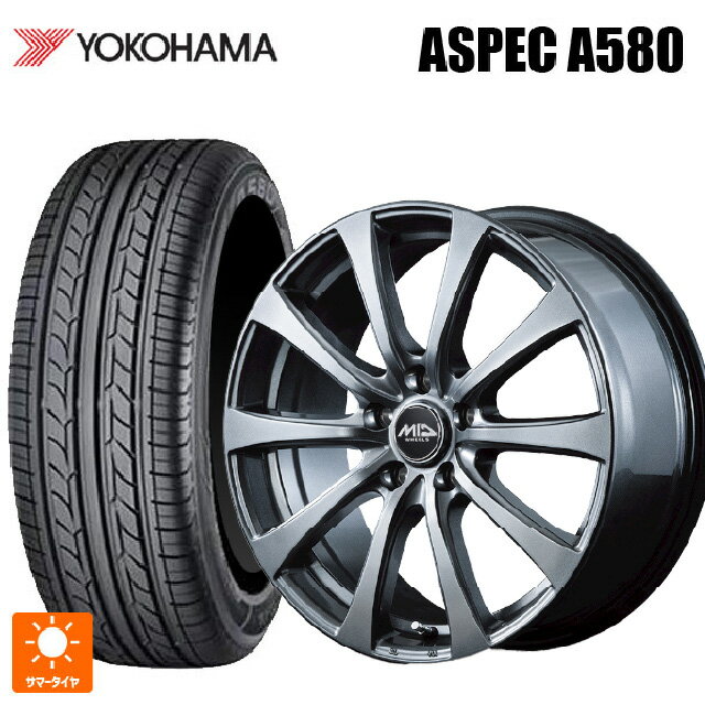 2022年製 175/65R14 82H ヨコハマ A580 エムアイディー MIDホイール G10 メタリックグレー 14-5.5J 国産車用 サマータイヤホイール4本セット