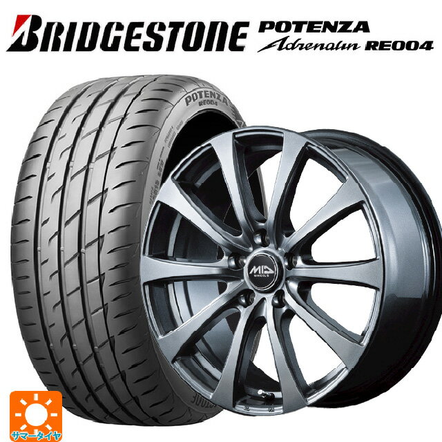 ホンダ フリード(GT系)用 205/45R17 88W XL ブリヂストン ポテンザ アドレナリン RE004 正規品 エムアイディー MIDホイール G10 メタリックグレー 新品サマータイヤホイール 4本セット