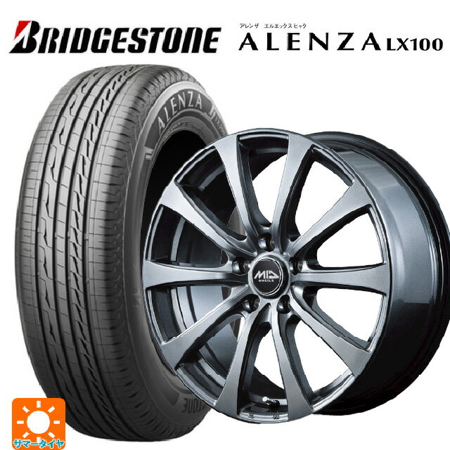 215/70R16 100H ブリヂストン アレンザLX100 正規品 エムアイディー MIDホイール G10 メタリックグレー 16-6.5J 国産車用 サマータイヤホイール4本セット