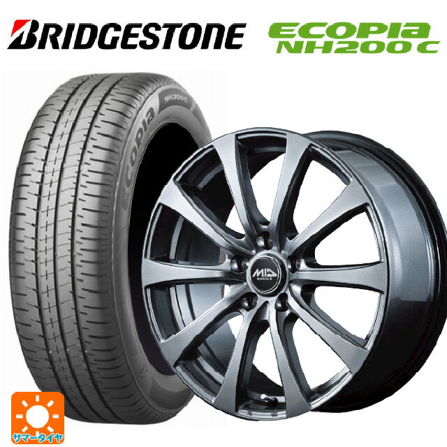 165/65R14 79S ブリヂストン エコピア NH200C 正規品 エムアイディー MIDホイール G10 メタリックグレー 14-4.5J 国産車用 サマータイヤホイール4本セット