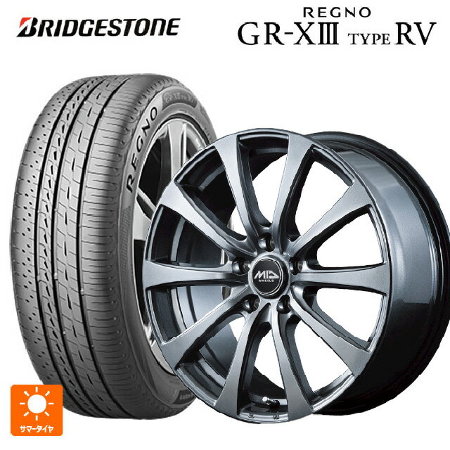 205/55R16 91V ブリヂストン レグノ GR-X3 タイプ RV 正規品 # エムアイディー MIDホイール G10 メタリックグレー 16-6.5J 国産車用 サマータイヤホイール4本セット