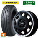 165/55R15 75V ダンロップ エナセーブEC204 エムアイディー MIDホイールマネキ ブラック 15-4.5J 国産車用 サマータイヤホイール4本セット