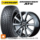 ミツビシ デリカD5(3DA系)用 225/70R16 103T ダンロップ グラントレックAT5 ホワイトレター エムアイディー MIDホイール G10 メタリックグレー 新品サマータイヤホイール 4本セット