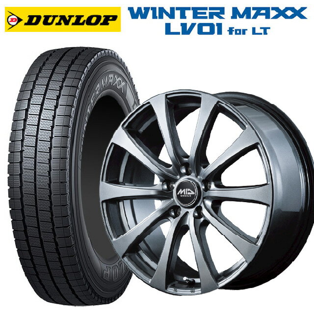 トヨタ サクシード(160系)用 175/80R14 99/98N ダンロップ ウィンターマックス LV01 for VAN エムアイディー MIDホイール G10 メタリックグレー 新品スタッドレスタイヤホイール 4本セット