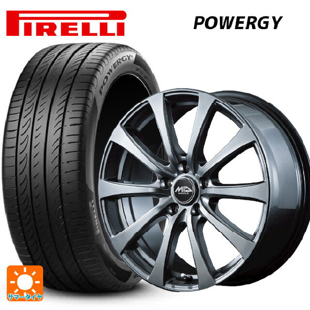 ミツビシ アウトランダーPHEV(5LA GNOW)用 235/60R18 107V XL ピレリ パワジー 正規品 # エムアイディー MIDホイール G10 メタリックグレー 新品サマータイヤホイール 4本セット