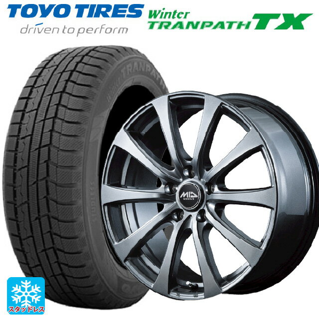 165/65R14 79Q トーヨー ウインタートランパス TX # エムアイディー MIDホイール G10 メタリックグレー 14-4.5J 国産車用 スタッドレスタイヤホイール4本セット