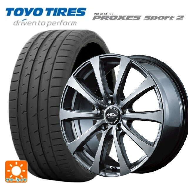 ミツビシ アウトランダーPHEV(5LA GNOW)用 235/60R18 100W XL トーヨー プロクセス スポーツ2 エムアイディー MIDホイール G10 メタリックグレー 新品サマータイヤホイール 4本セット