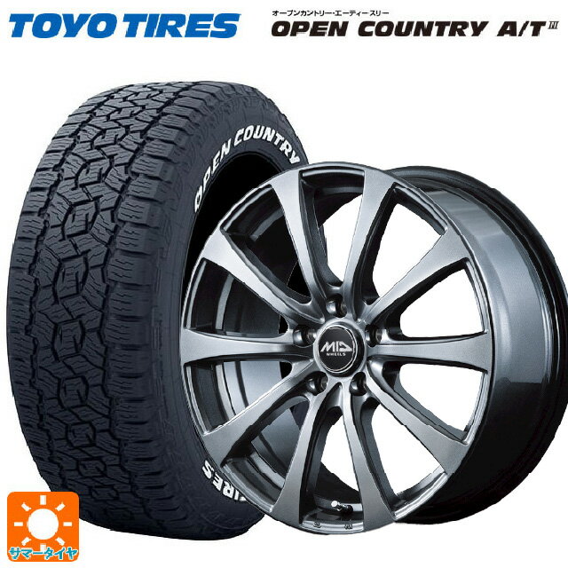 ミツビシ アウトランダーPHEV(5LA GNOW)用 235/60R18 103H トーヨー オープンカントリー AT3 ホワイトレター エムアイディー MIDホイール G10 メタリックグレー 新品サマータイヤホイール 4本セット