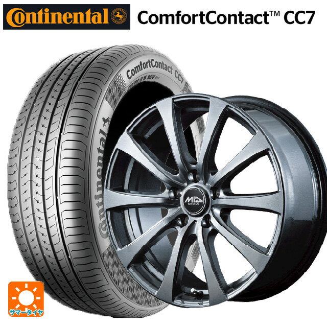 ホンダ ZR-V(RZ4)用 225/60R17 99V コンチネンタル コンフォートコンタクト CC7 正規品 エムアイディー MIDホイール G10 メタリックグレー 新品サマータイヤホイール 4本セット