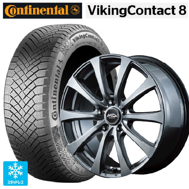 ホンダ ZR-V(RZ4)用 225/55R18 102H XL コンチネンタル コンチバイキングコンタクト8 正規品 エムアイディー MIDホイール G10 メタリックグレー 新品スタッドレスタイヤホイール 4本セット