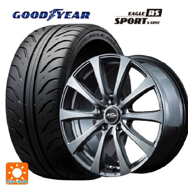 205/55R16 89V グッドイヤー イーグル RS スポーツ S-スペック エムアイディー MIDホイール G10 メタリックグレー 16-6.5J 国産車用 サマータイヤホイール4本セット
