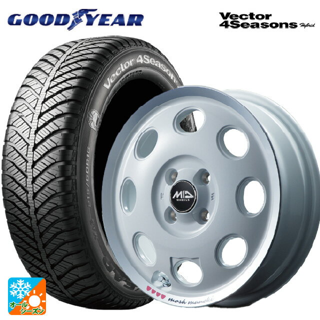 スズキ スペーシアベース(MK33)用 165/55R15 75H グッドイヤー ベクターフォーシーズンズ ハイブリッド..