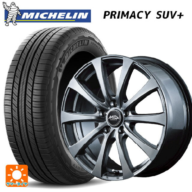 ミツビシ デリカD5(3DA系)用 225/60R18 100H ミシュラン 正規品 プライマシー SUVプラス エムアイディー MIDホイール G10 メタリックグレー 新品サマータイヤホイール 4本セット