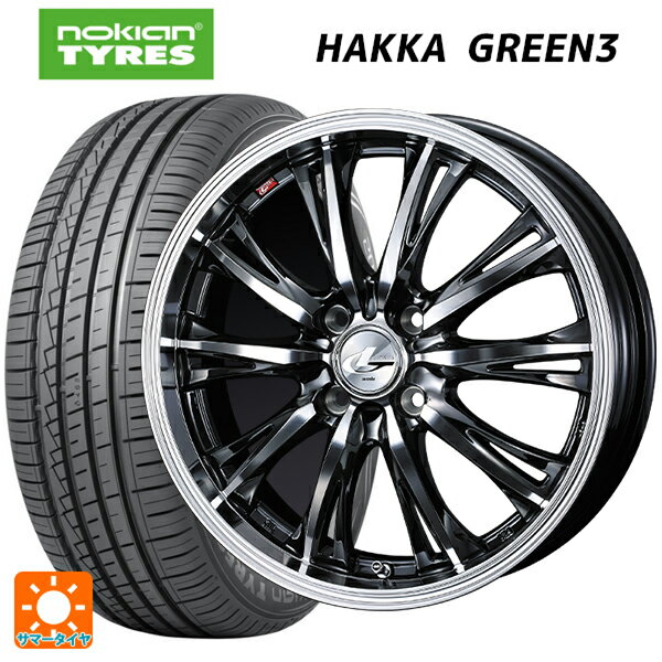 【6/22 20時〜 全品P5倍＆クーポン】195/55R15 89V XL ノキアン ハッカ グリーン3 ウェッズ レオニス RT BMCMC 15-5.5J 国産車用 サマータイヤホイール4本セット