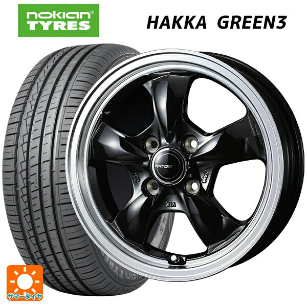 ダイハツ タフト(LA900/LA910)用 165/70R14